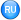 Русский
